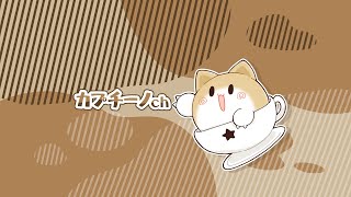 【作業雑談】めずらしく動画作るなど