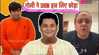 Why Goli Left TMKOC? | Goli Quite TMKOC |Kush Shah Tarak Mehta Ka Ooltah Chashmah | Bhide Live