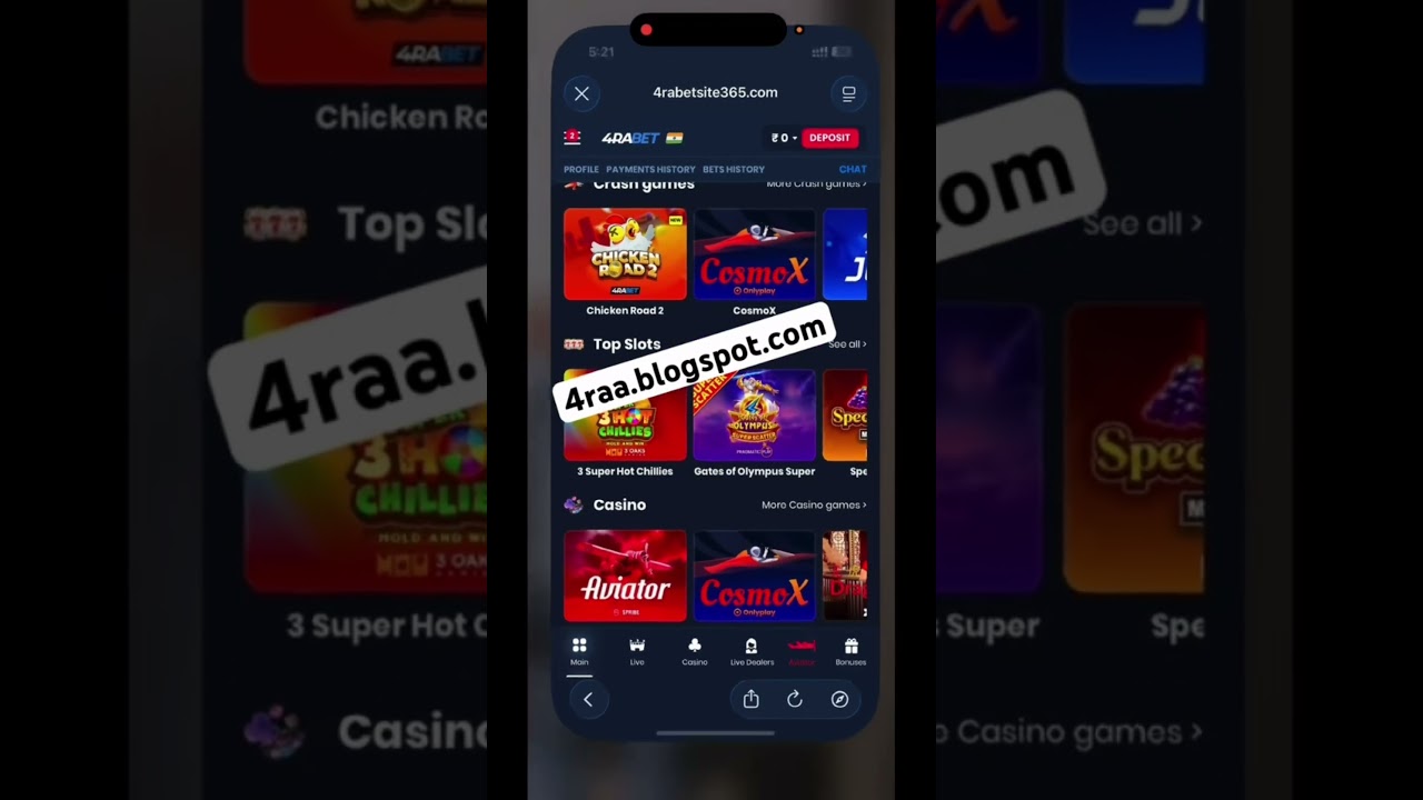 4rabet email confirm kaise kare!! 4rabet verification proble! 4rabet withdrawal inprocessing problem