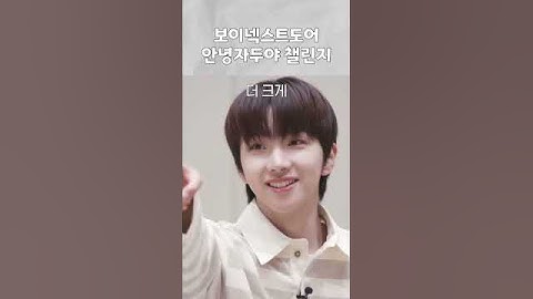 정신없음 주의