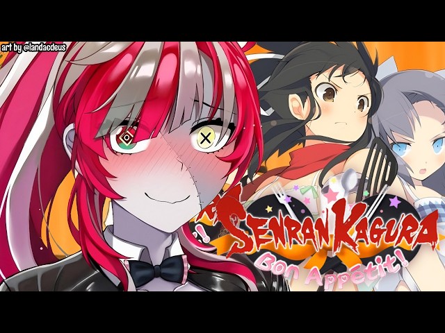 【SENRAN