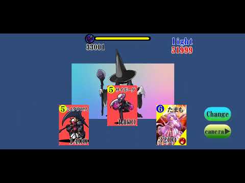 自作カードゲーム 制作風景 part12