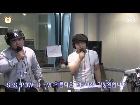 [SBS]아름다운이아침김창완입니다,뭘해도 예쁜걸,길구봉구 라이브
