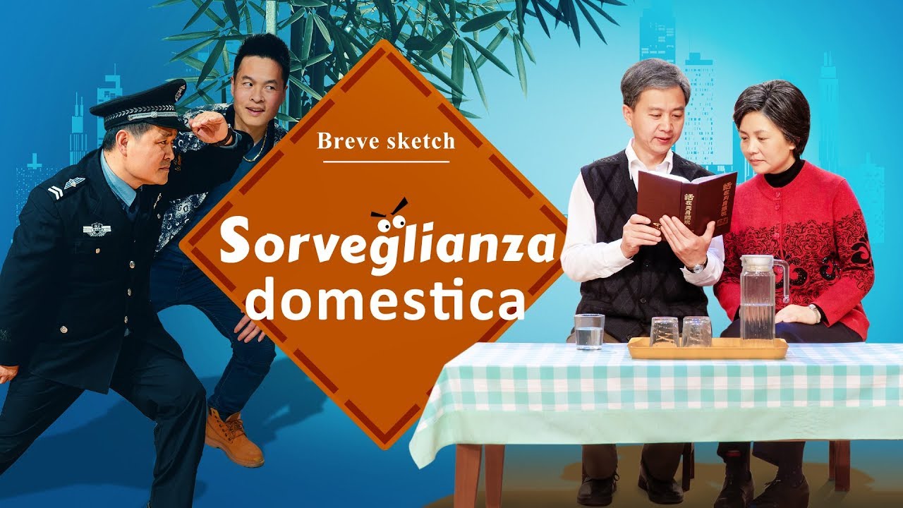 Breve sketch cristiano - "Sorveglianza domestica" Perché i cristiani sono trattati in questo modo?