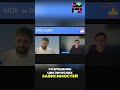 Как работает сборщик мусора: счётчик ссылок и циклы #shorts