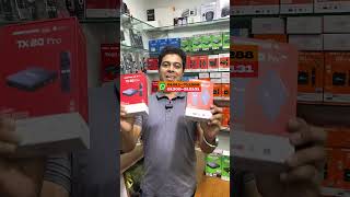 Android tv box🔥price in bangladesh | tv box price | tv box setup 2026 | Xiaomi tv box price in bd