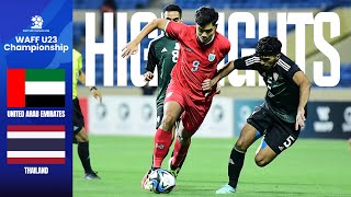 ไฮไลท์ ทีมชาติสหรัฐอาหรับเอมิเรตส์ U-23 0-1 ทีมชาติไทย U-23 | 5th WAFF U23 Championship-Saudi 2024