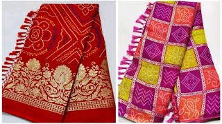 Kota Doriya Cotton Saree Red Saree Collection Anand Fashions