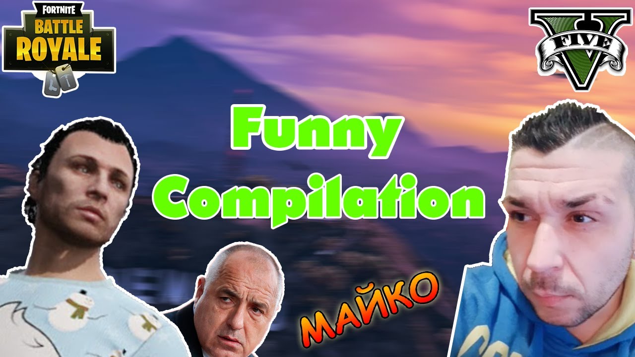 Ивчо и Em0Bulgaria (Чичака) Funny Compilation - МЕГА ПРОСТОТИЯ