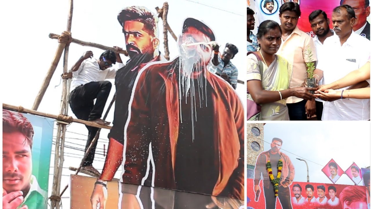 CCV Mass celebration, Salem STR Fans Club... ARRS Multiplex theatre...