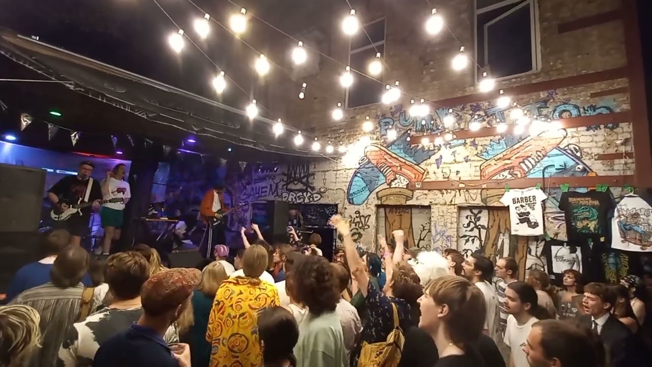 Супергруппа – Если бы бог был собакой (Punk Fiction, 27.07.2024)