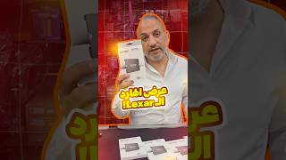 #lexar #ssd #128gb #offer #beta3elonline العرض لمدة ٤٨ ساعة او حتى نفاذ الكمية !