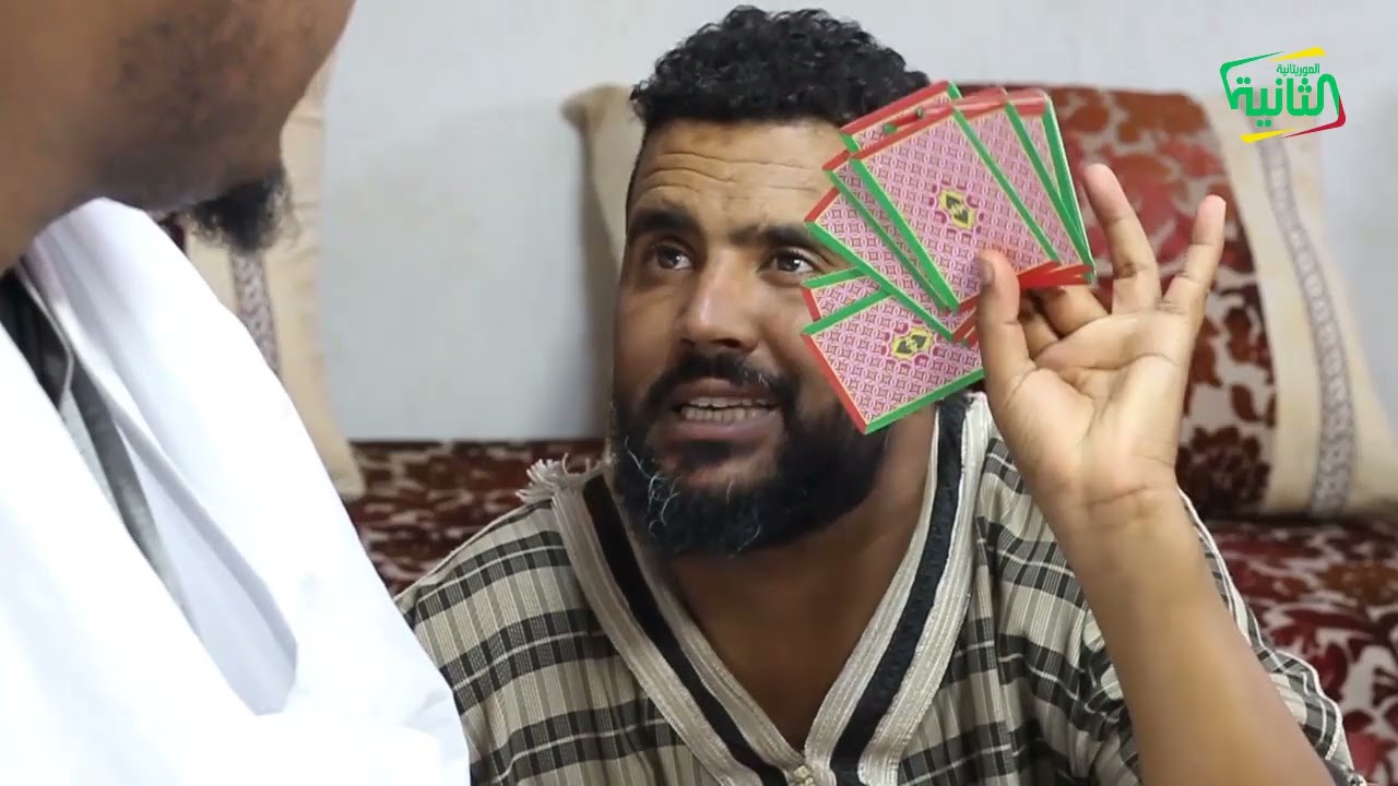 يوميات القنطير الجزء الثاني 22