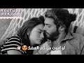 حبيب قلبي المحترم احبه/محمود التركي/