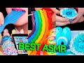 Best of Asmr eating compilation - HunniBee, Jane, Kim and Liz, Abbey, Hongyu ASMR |  ASMR PART 204