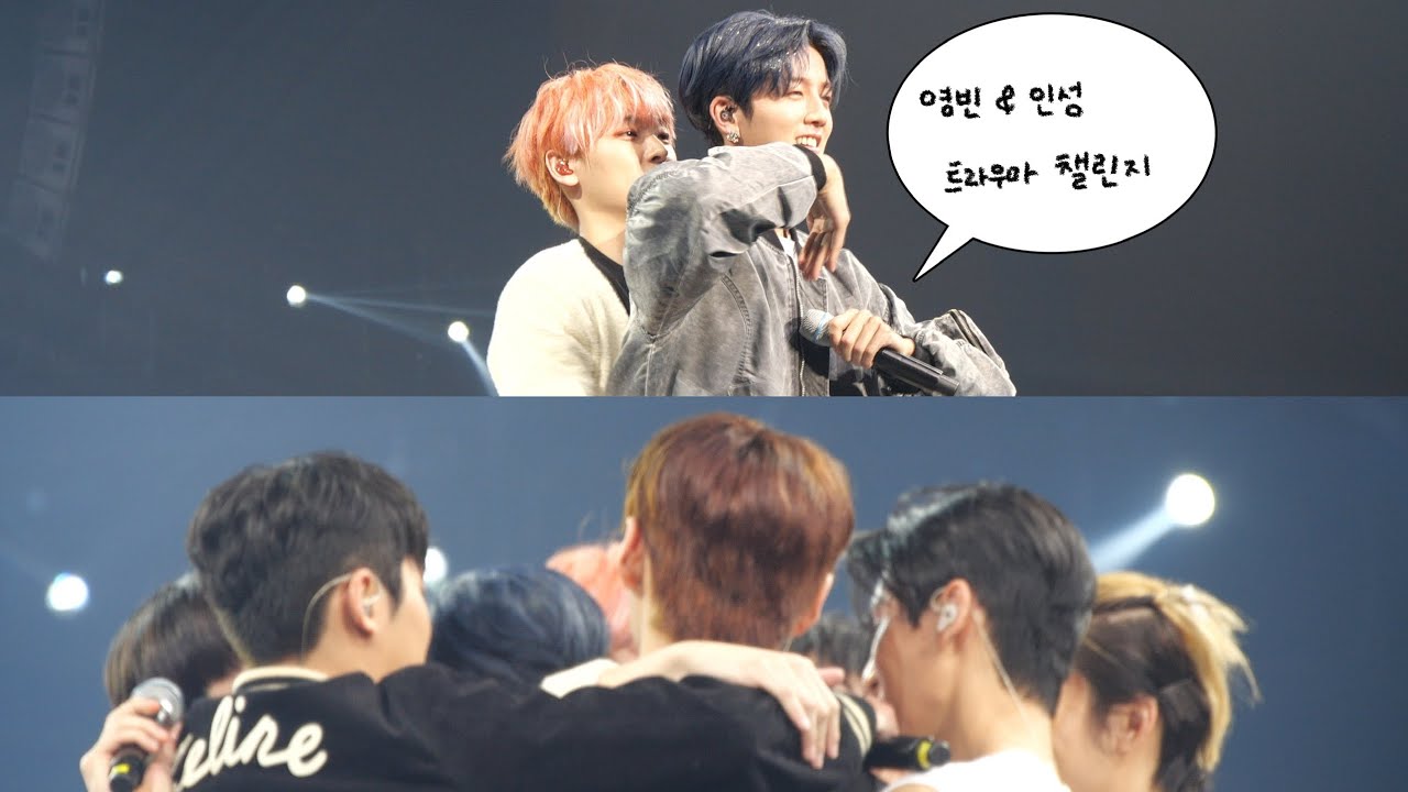 [4K] 220123 SF9 LIVE FANTASY #3 IMPERFECT 93즈(영빈+인성)트라우마 춤 + 엔딩