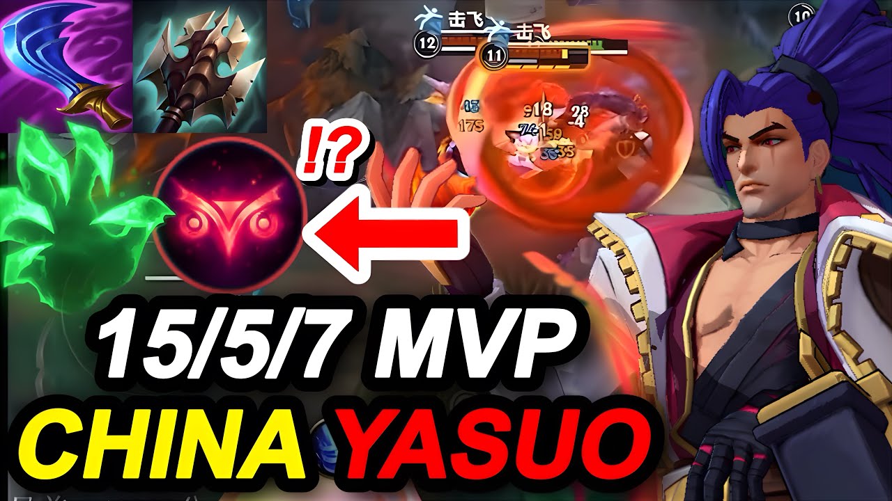 Wild Rift China Yasuo Mid - China New Season Rank Gameplay - Build Rune ...