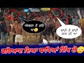       fariyad ali top stop  best match 624  kabaddi live kabaddi tournament