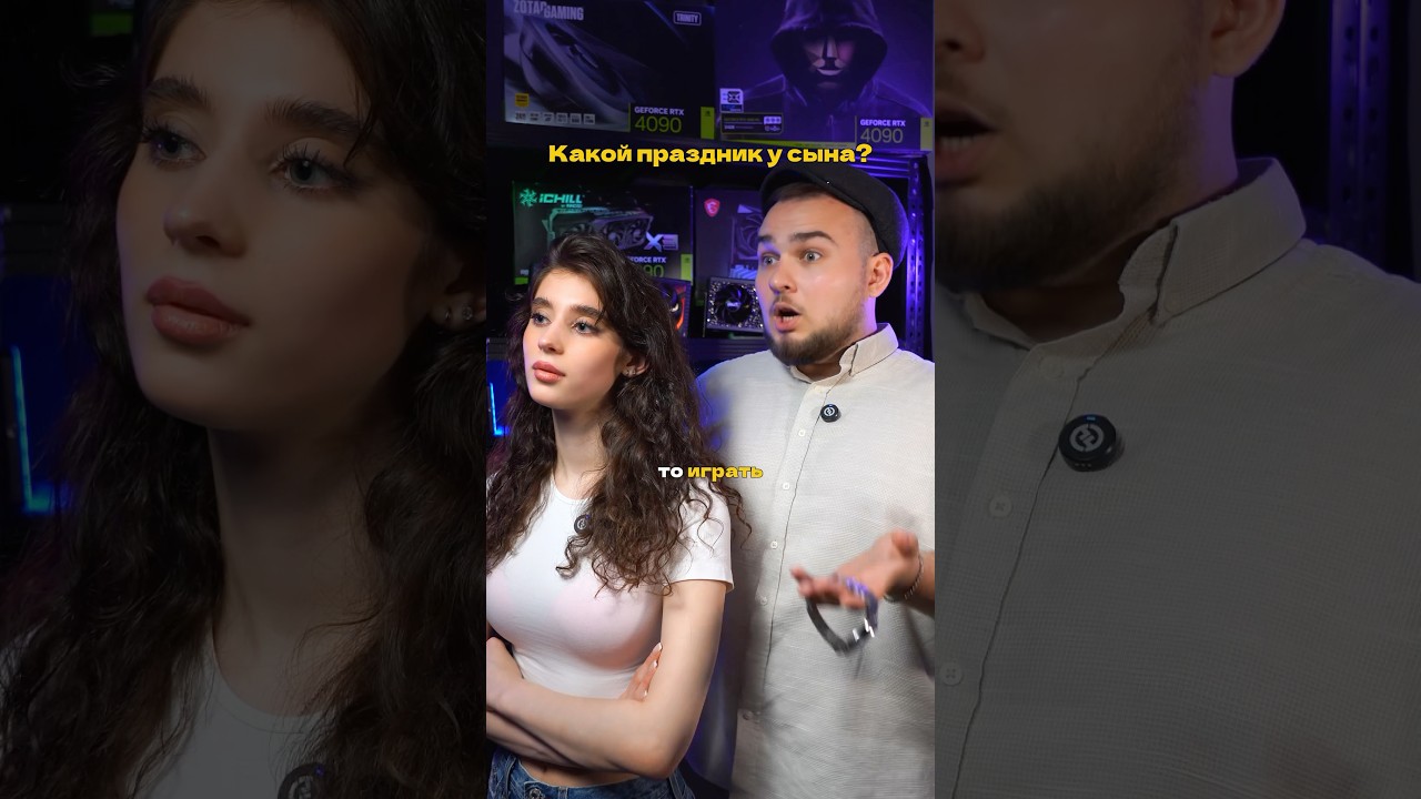 А че за дата то такая? 