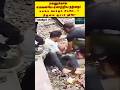 "மகனுக்காக எமனையே ஏமாற்றிய தந்தை! #RealHero"