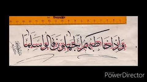 تلاوة خاشعة من ليالي رمضان للشيخ سعد الغامدي / ماتيسر من سورة آل عمران