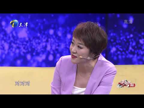 袖珍男子遗传了妈妈基因，母亲登场身高只有90厘米丨幸福来敲门