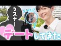 僕のリスナー…この後食べます🏨