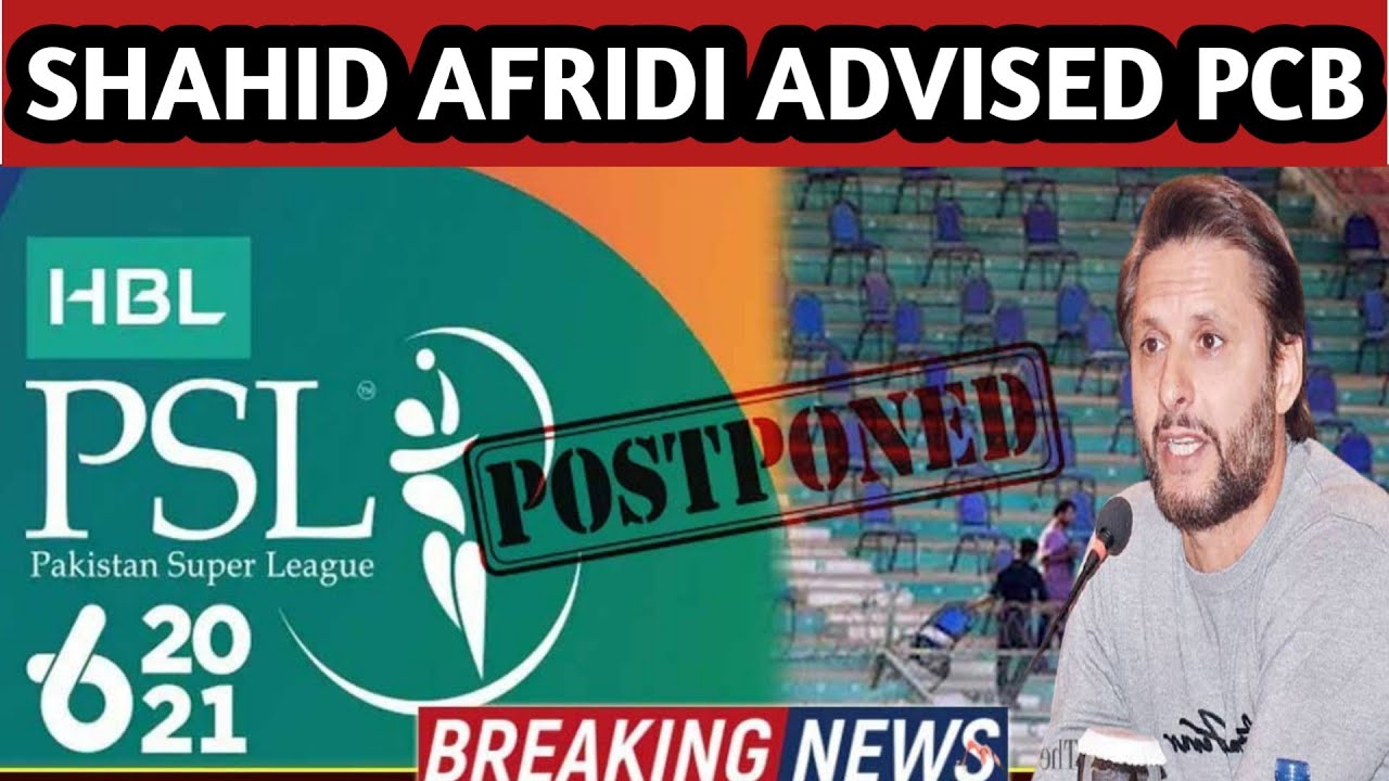 Afridi to PCB |psl 6 update|| Afridi suggested PCB