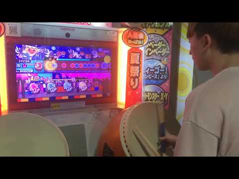 😭殘念😭【太鼓の達人 アジア版】(ブルー)  タベルナ2000（でたらめ）可1😵😵