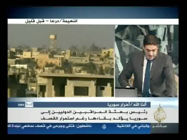 المثقف السوري بين الثورة و السلطة