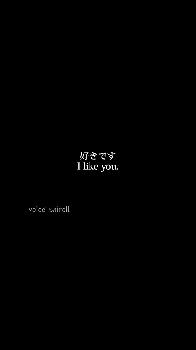 “A spring without you is coming.'