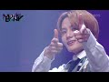 T1419(티일사일구) - Run up (Music Bank) | KBS WORLD TV 220527