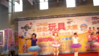 20100710台北世貿婦幼展.MOV