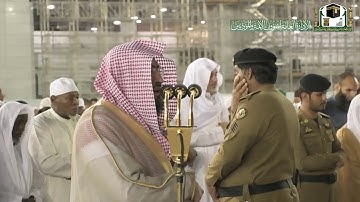 تلاوة فضيلة الشيخ د.#بندر_بليلة من صلاة الفجر 12 ربيع الأول 1441هـ.