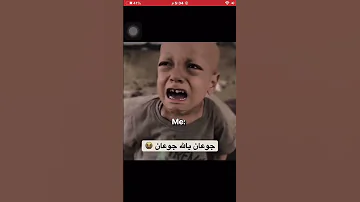 أعظم صوت لن تنساه غزة لن تصدق ما قاله هذا الطفل غزة 