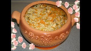 Перловка с мясом в горшочке Перловка с мясом в горшочке