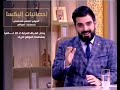 احمد البشير فضحنه الموقع الازرق احمد البشير فضحنه الموقع الازرق