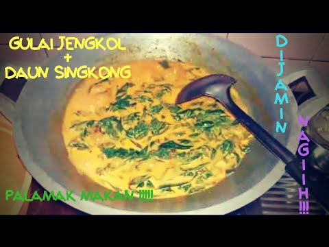 resep-gulai-jengkol+daun-singkong-masakan-padang