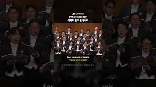 운명의 수레바퀴는 어차피 돌고 돌테니까