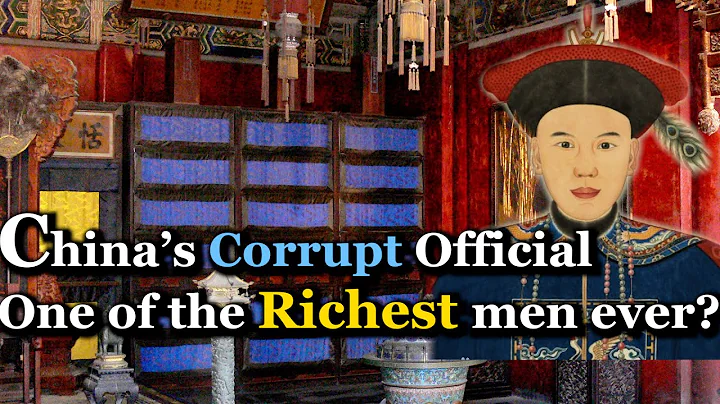 Emperor Qianlong’s Most Corrupt Official | Heshen - DayDayNews