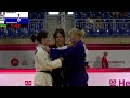 Day 1 - Eliminations Mat 1: 2026 IBSA Judo European Championships - Heidelberg (GER)
