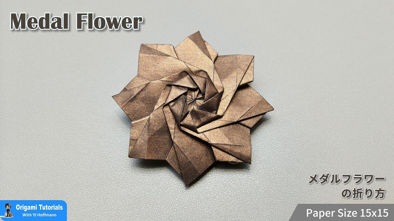 Origami Medal Flower / メダルフラワーの折り紙 / How To Make Paper Flower