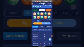 How to Recharge on Tiranga Lottery