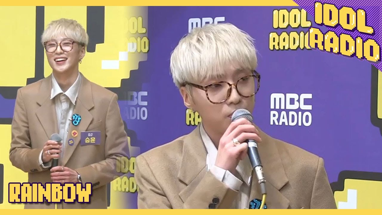 [IDOL RADIO] Me After You by YOON♬