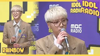 [IDOL RADIO] Me After You by YOON♬