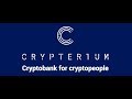 Crypterium - CryptoBank - ICO - Oportunidade interessante