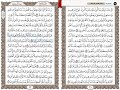 القارئ منصور السالمي بعض سور من القرآن الكريم الجزء   