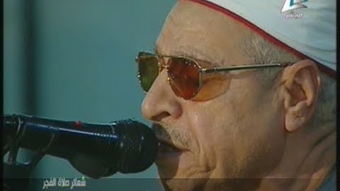 من سورة التوبة // خارجى ف 2206 // محمود محمد سليمان