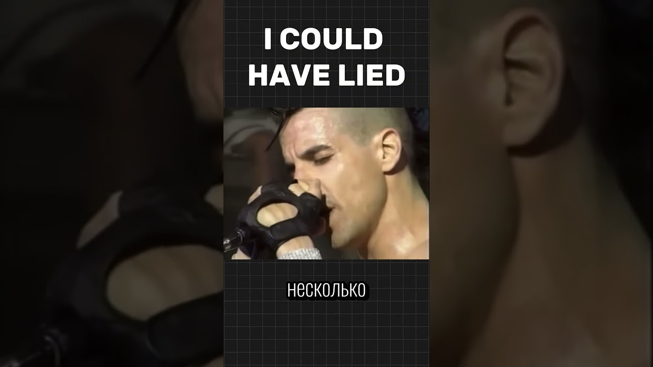 Кидис любит лысых? 