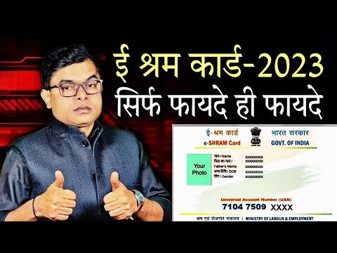 वीडियो: क्या मांस की बिक्री के लिए सूअर रखना लाभदायक है?